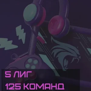 FC 24 - RFP PRO FIFAMAN