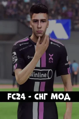 FC 24 — МОД РПЛ + ФНЛ + ФНЛ2 + Лига Армении + Медийная лига