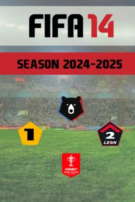 FIFA 14 – МОД СЕЗОН 2024-2025