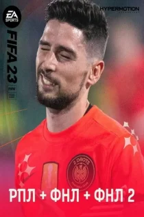 FIFA 23 – Russian League mod (РПЛ + ФНЛ + ФНЛ 2)