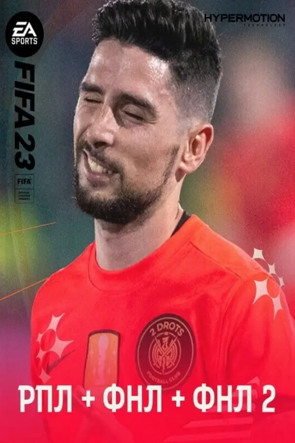 FIFA 23 – Russian League mod (РПЛ + ФНЛ + ФНЛ 2)