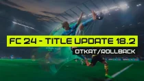 FC 24  – TITLE UPDATE 18.2 | Файлы для отката | RollBack