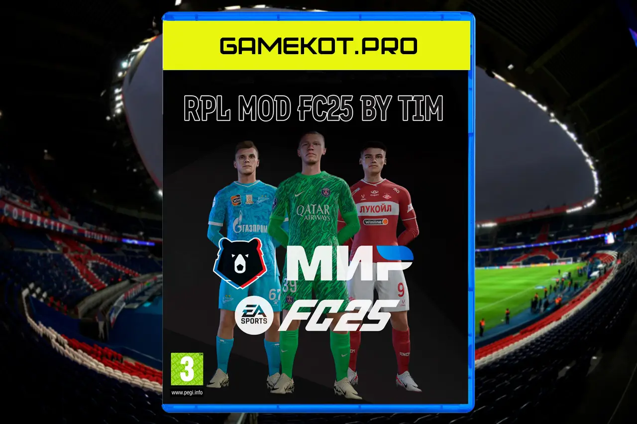 РПЛ MOD EA FC 25 by tim | TU15