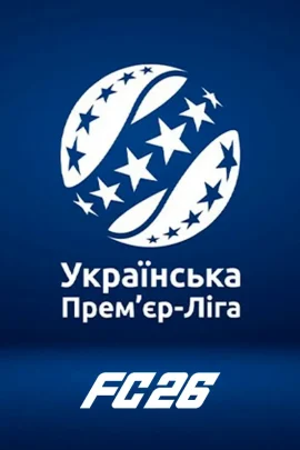 FC 26 — УПЛ МОД (ПАТЧ)