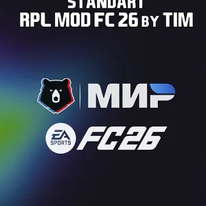 FC 26 - Standart RPL mod by Tim