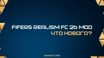 FIFER’s FC26 Realism Mod 1.0 Alpha 6 — Что нового?