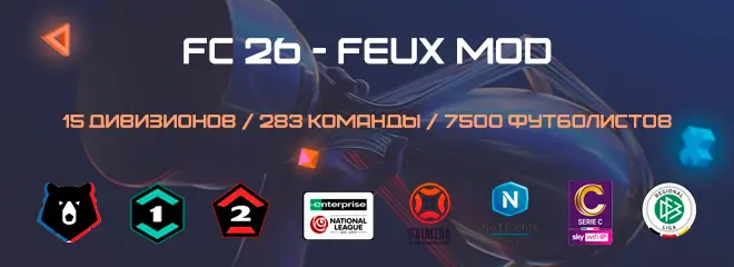 FC 26 — FEUX MOD — FIFAMAN EUROPEAN EXPANSION