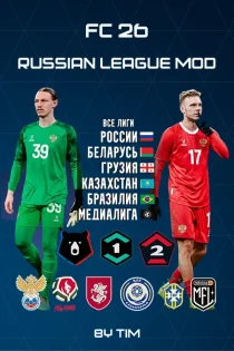 RUSSIANS LEAGUES MOD EA FC 26 by tim