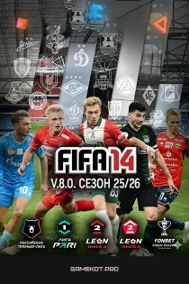 FIFA 14 — РПЛ + ФНЛ МОД СЕЗОН 25-26