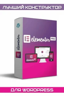 Elementor Pro — Plugin WordPress