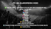 FC 26 — EUROPEAN MOD by FIFAMAN v1 | TU1.4.3