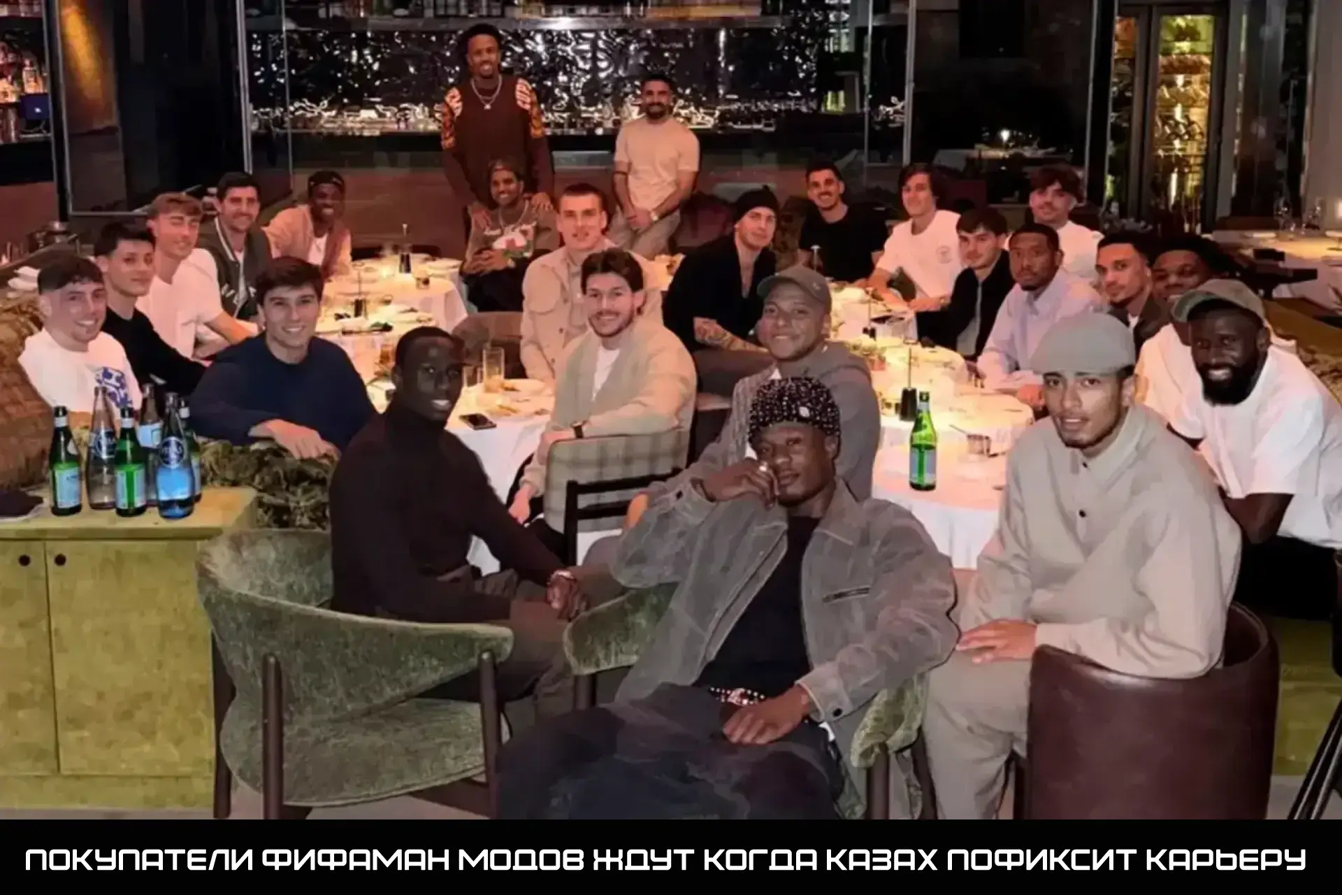 Как исправить карьеру в FC 26 после обновления TU 1.4.2